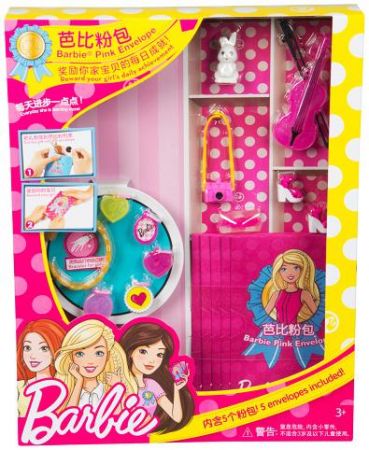 Barbie příslušenství - oblečky + hudební nástroj