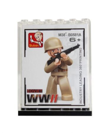Figurka vojáci WWII + sběratelská krabička
