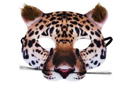 Maska gepard dětská