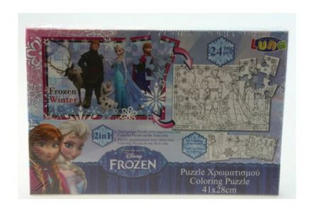 Puzzle Frozen Ledové království 2v1