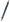 Kuličková tužka Schneider Epsilon černo-modrá