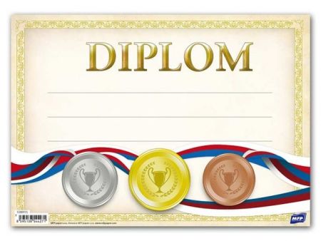 Diplom A5 medaile MFP DIP05-008
