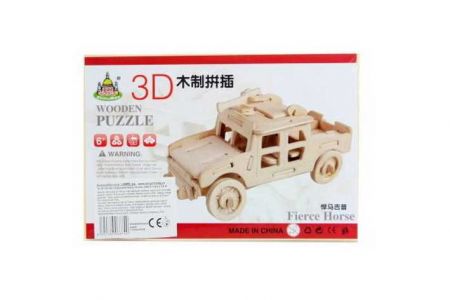 Puzzle dřevěné 3D