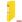 Kroužkový pořadač &quot;Standard&quot;, Vivida žlutá, 4 kroužky, 42 mm, A4, PP, ESSELTE