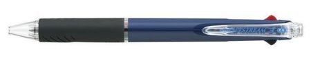 Kuličkové pero &quot;SXE-3-400 Jetstream&quot;, modrá, stiskací mechanismus, 3 barvy, 0,25 mm, UNI