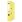 Pákový pořadač &quot;Master&quot;, žlutý, 50 mm, A4, s ochranným spodním kováním, PP/karton, DONAU
