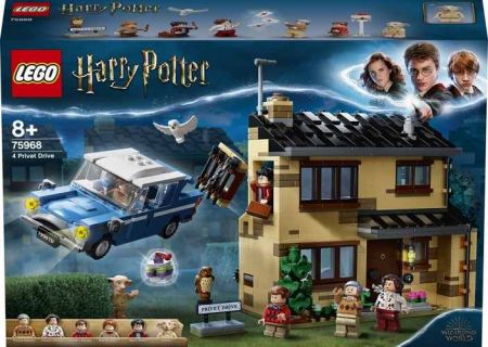 Lego Harry Potter 75968 Zobí ulice 4