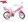 Dino Bikes Dětské kolo růžové 12&quot; 2017