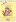 Kalendář NEDATOVANÝ W. Disney Medvídek Pú - se samolepkami na zeď, 33 x 46 cm / PGN-1848