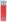 Slámky koktejlové puntíkované 22cm 10ks - červené
