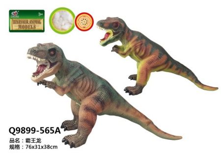 Dinosaurus měkký T-Rex 76 cm