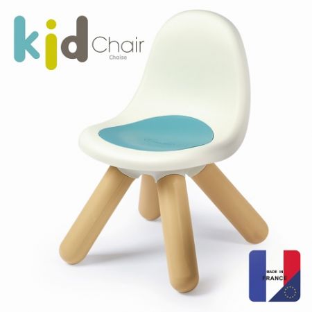 Dětská židlička modrá