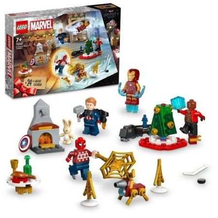 LEGO® Marvel 76267 To-be-revealed-soon