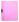 Spisové desky CONCORDE A4 s bočním klipem, pastel růžová