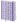 Diář denní B6 Vario - Lavender s gumičkou 2025 / 12cm x 16,5cm / DV432-22-25