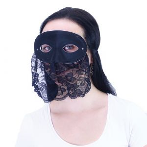 Škraboška se závojem, 3 druhy