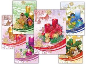 Pohlednice vánoční 126 A