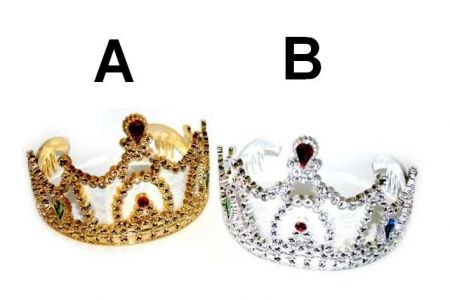 Korunka princezna, 2 druhy