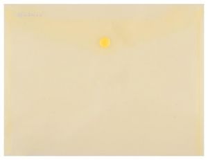 Spisové desky s drukem, žluté, PP, A5, 240x180x0,18, DONAU