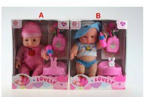 Miminko 2 druhy s doplňky