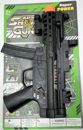 Samopal se zvukem a světlem