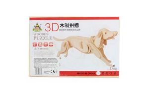 Puzzle dřevěné 3D