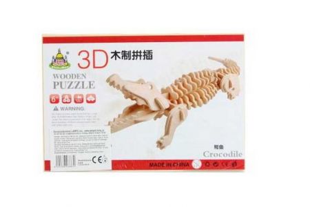 Puzzle dřevěné 3D
