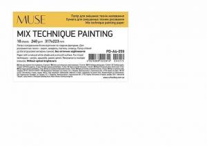 Skicák, náčrtník "Mix Technique Muse", A4+, 10 listů, 240 g, SHKOLYARYK PD-A4-059