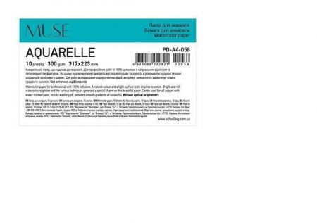 Skicák, náčrtník "Aquarelle Muse", A4+, 10 listů, 300 g, SHKOLYARYK PD-A4-058