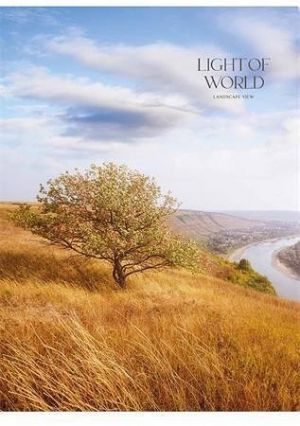 Sešit "Light o World", linkovaný, mix, A4, 48 listů, SHKOLYARYK A4-048-5088L