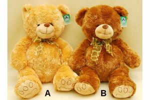 PLYŠ - Medvěd HUGO sedící 38cm