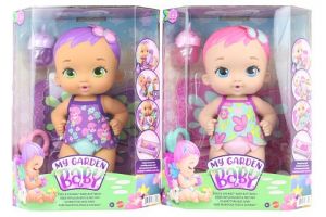 My Garden Baby Miminko GYP09