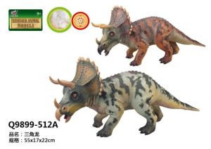 Dinosaurus měkký Tricertops 55cm