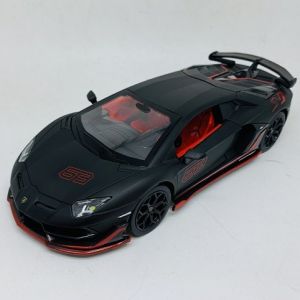 Kovový model - 1:24 Lamborghini Aventador SVJ