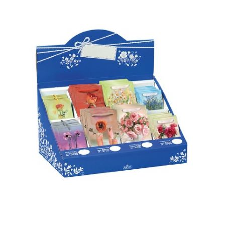 ARGUS BOX s MINI dárkovými papírovými taškami mix 80 ks 07100004