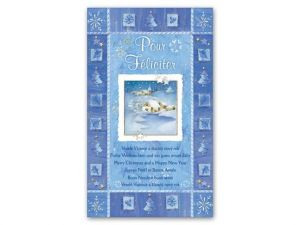 Přání novoroční PF s textem V24-178 MFP