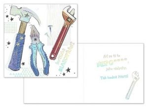 Přání srdečné CN-539