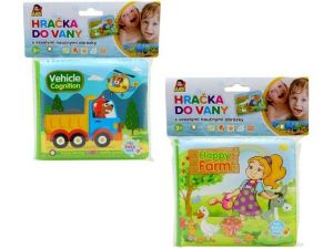 Knížka do vody, 14 x 12 x 2,5 cm