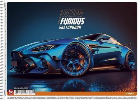 Skicák, náčrtník "Fast&amp;Furious", A4, 20 listů, 120 g, SHKOLYARYK PB-SC-020-8006 