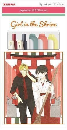 Sada psacích potřeb "Manga Set, Girl in the Shrine", 5 ks, ZEBRA 56535