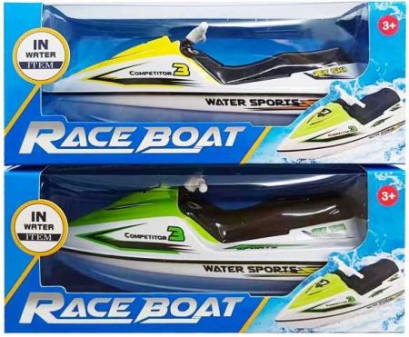 Vodní skútr 8 cm - 2 druhy