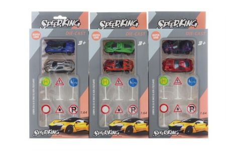 Sada aut kov se značkami