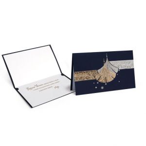 ARGUS Vánoční přání 31-478c