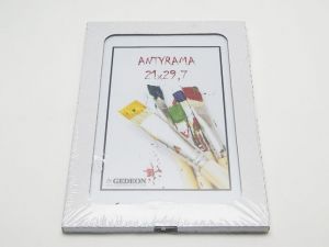 Fotorámeček/Clip 21x29,7/KL 05501734 SKLO