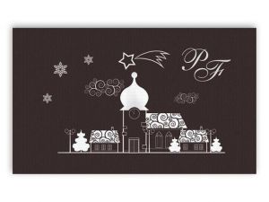 Přání novoroční, PF V24-214 W