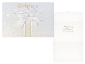 Přání svatební CN-895