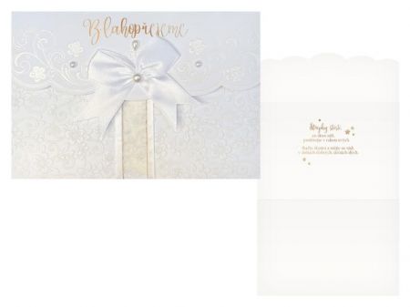 Přání svatební CN-895