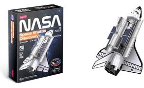 Puzzle 3D Space Shuttle Discovery - 127dílků