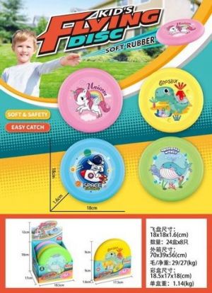 Létající talíř s obrázkem 18 cm