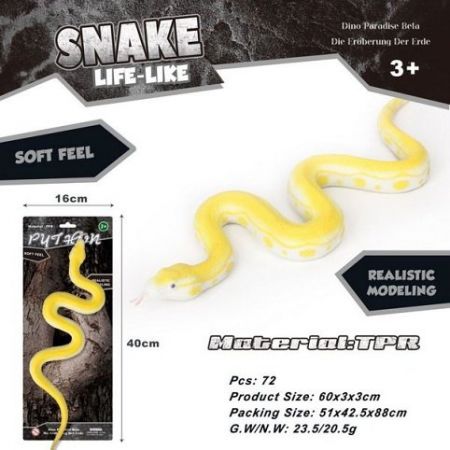 Had gumový měkký 60 cm